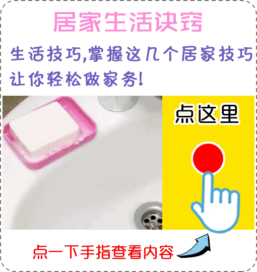 三姐妹怀孕,孩子的父亲竟是同一个人