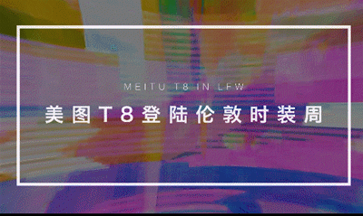 火到国外! 老外都被这个中国货种草了...(组图)