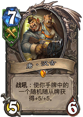 游戏截图 288_404 竖版 竖屏 gif 动态图 动图