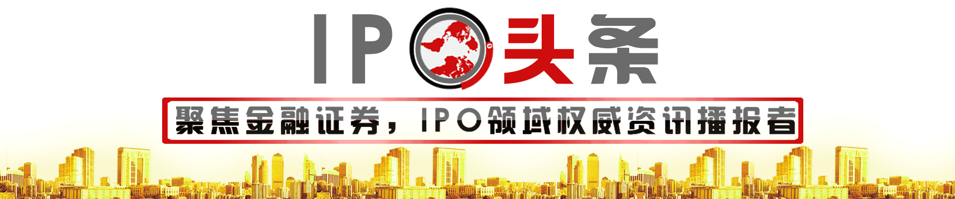 支付宝危险了！扫码支付要变天？！