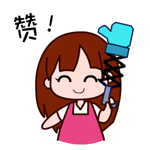 16,如果我死了,我的第一句话是:终于不用怕鬼了.