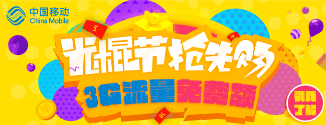 一对年轻夫妇把怀孕的消息写在父母的墙上,然后……