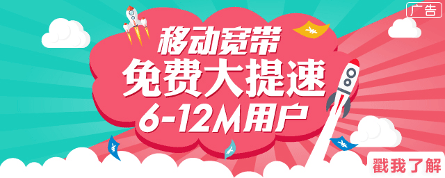 一对年轻夫妇把怀孕的消息写在父母的墙上,然后……