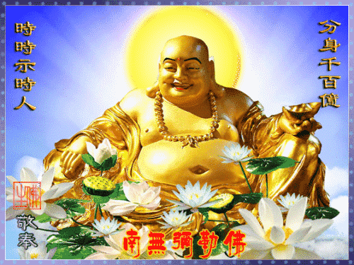 在民间,弥勒菩萨也象征招财进宝之意