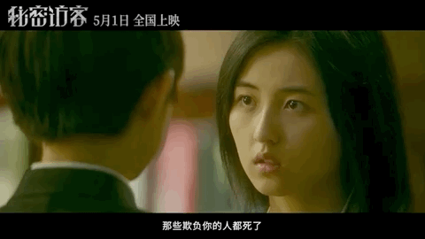 五一档杀出真黑马他出手就是爆款预定