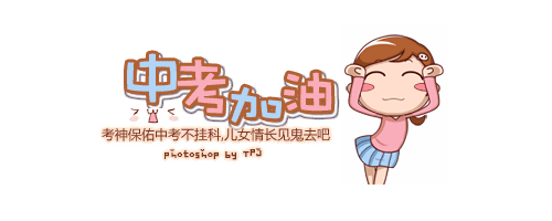 http://7xo6kd.com1.z0.glb.clouddn.com/upload-ueditor-image-20170607-1496818342201063340.jpg