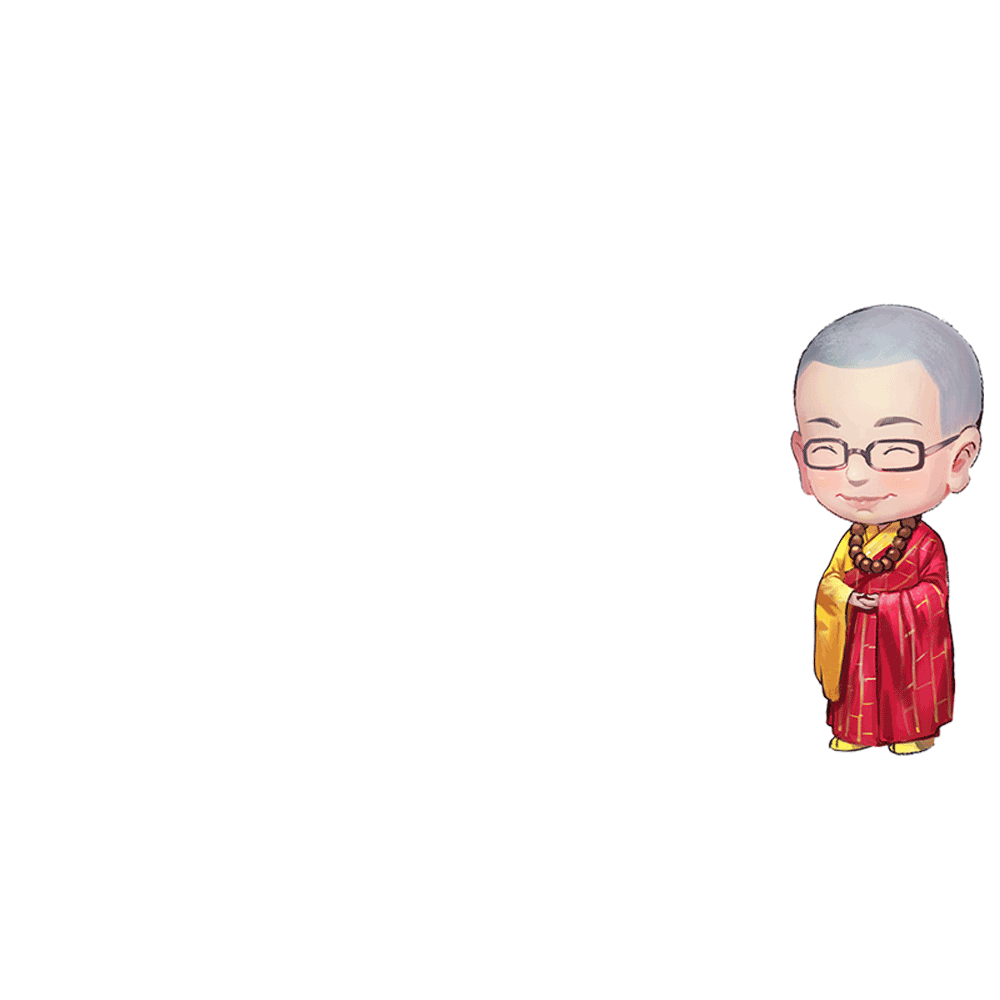 法讯| 一句佛号 不令间断~东台弥陀寺2017年12月10日—16日冬季佛七法