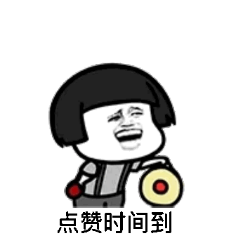 小编提醒 电动车专项整治绝不是一阵风~  整治将不定时不定点的进行