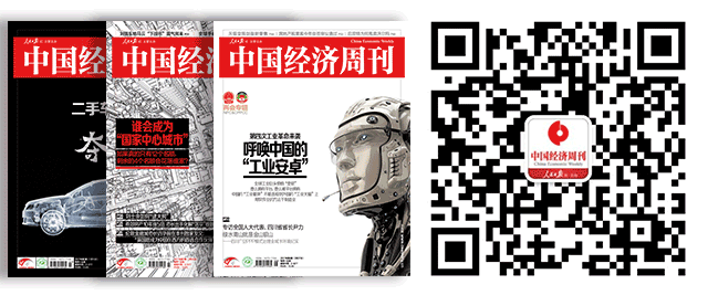 外企为何替一家污染企业“求情”？