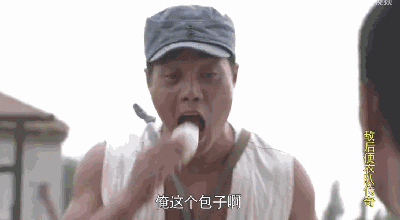 剧中,红军准备成立淮北军区淮北便衣大队,于是举办