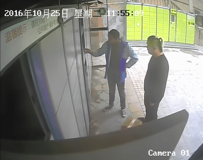 因快递柜打不开,竟然暴打18岁快递小哥!打人者