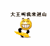 【海民生】(高清组图)海口地下综合管廊长这样!还有这些你要知道