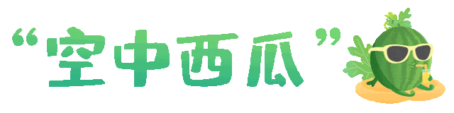 标题3.gif