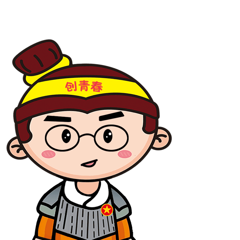 秦小青化身神秘礼物!快来领取!