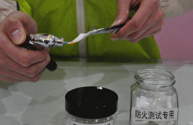 662_430gif 动态图 动图