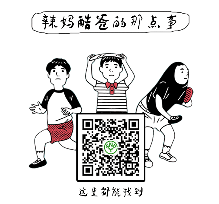 樱井步黑色皮衣搜查官番号wanz 151的gif动态图解(中文字幕) 宅男.