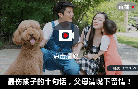 30岁男子怀孕!生下18斤女婴,医生都惊呆了!