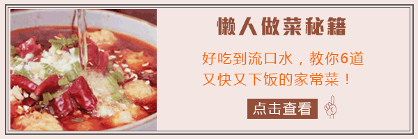 唐嫣公开承认怀孕,杨幂却这样说......