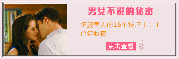 唐嫣公开承认怀孕,杨幂却这样说......