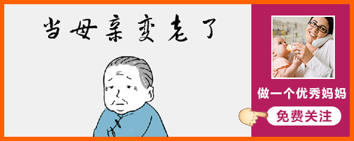 妻子刚生完丈夫自己也怀孕了,医生看完后被眼前一幕吓到