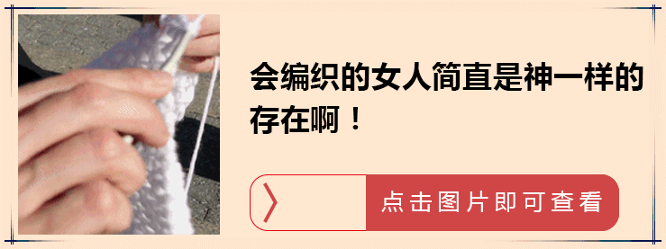 揭秘大姨妈与怀孕的关系