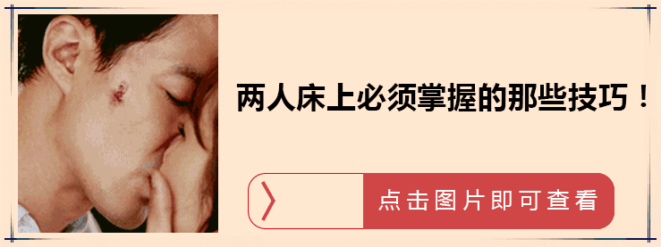 揭秘大姨妈与怀孕的关系