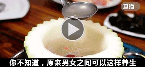 唐嫣公开承认怀孕,杨幂却这样说......