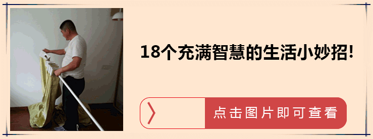 揭秘大姨妈与怀孕的关系