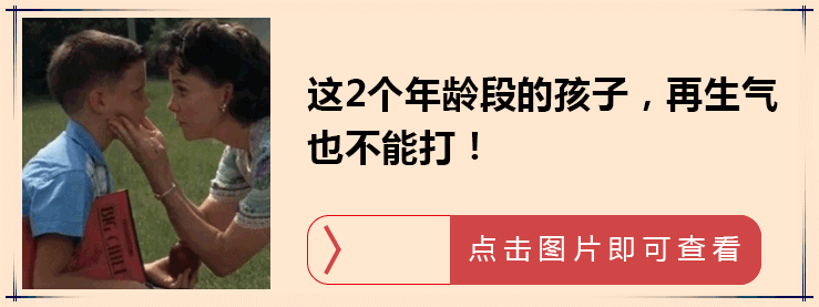 揭秘大姨妈与怀孕的关系