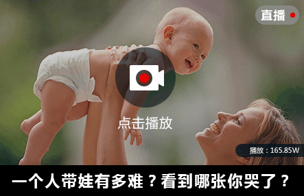 第一次怀孕和第二次怀孕的区别...看完后,瞬间不想生了!