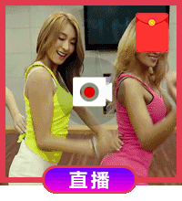 三姐妹怀孕,孩子的父亲竟是同一个人