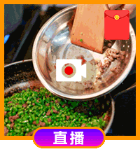 刘恺威自爆和杨幂一晚4、5次?疑似怀二胎,离婚传闻不攻自破!