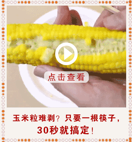 第一次怀孕和第二次怀孕的区别...看完后,瞬间不想生了!