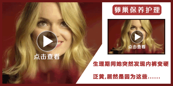 真人真事:一个婚礼两个新娘,两个新娘还都怀孕!