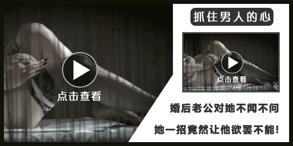 真人真事:一个婚礼两个新娘,两个新娘还都怀孕!