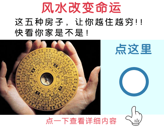 “爸妈生二胎好吗?“小学生们的回答火遍朋友圈!