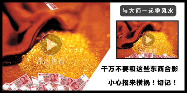 30岁男子怀孕!生下18斤女婴,医生都惊呆了!