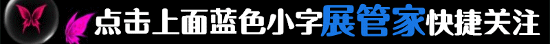 奔走相告（义乌商品一手货源）义乌一手货源批发微信，义乌一手货源批发（专供展会/商场/夜市/淘宝），