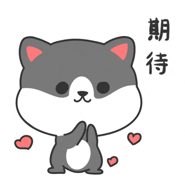 f25b11ab395d49d581d7b34d55341c13.gif