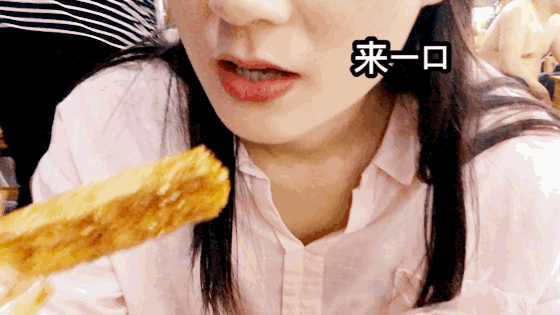 深夜吧福利真实动态图图片