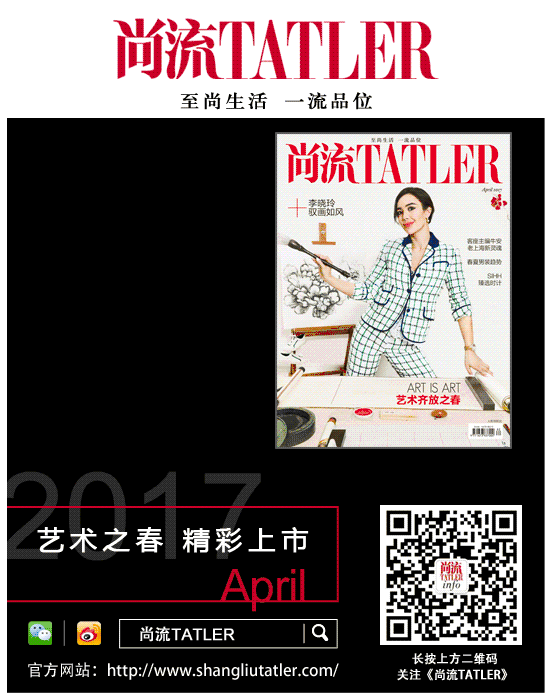 多于1%中高档专业人士才晓得的豪华旅途 app | Mary. T(图9)