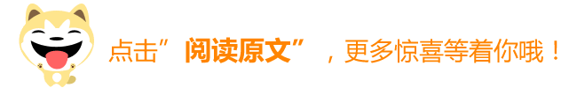 一步高升攻略