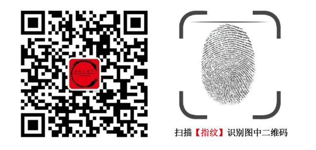 康熙瓷器上的8种云纹研究! 康熙瓷器上的8种云纹研究!