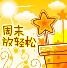 【关务术语-王小二搞出口