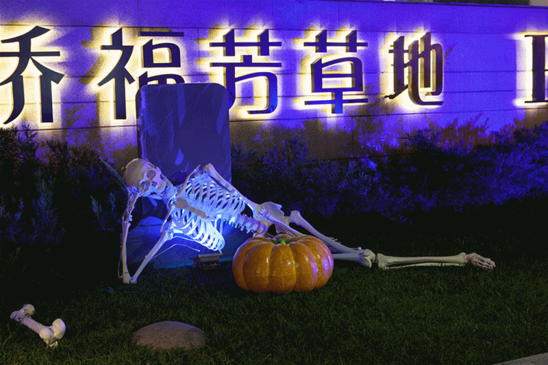 put on your best halloween look, be brave, and come for our