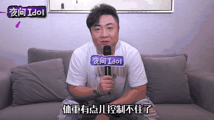 三个词形容《屌丝男士》 好,满足你,请看:〔颜值巅峰〕
