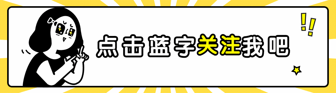 2021款奔驰GLC 所有功能使用介绍