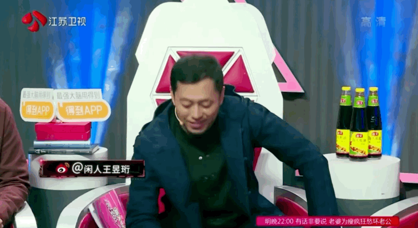 838_458gif 动态图 动图