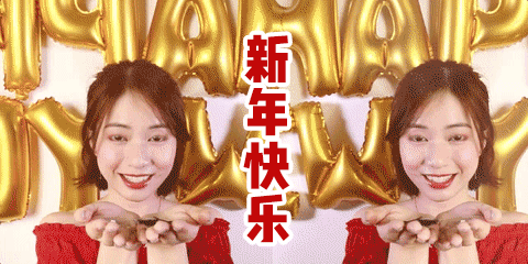 留言/点赞↓也是支持哦~mua~