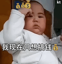 227日南山单身剧本杀交友人间清醒搞钱上瘾